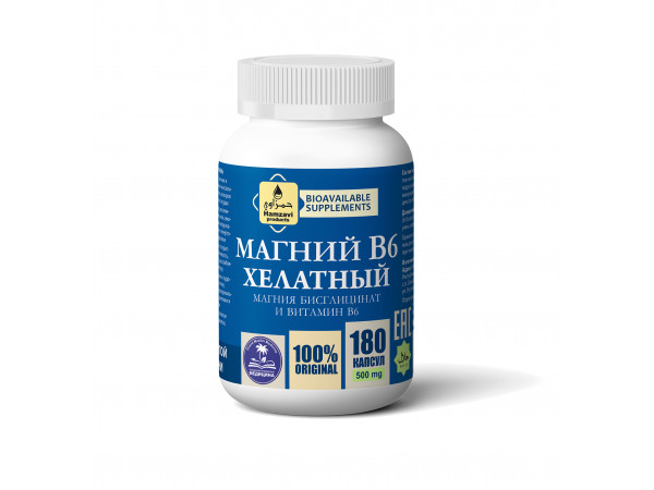 «МАГНИЙ B6 ХЕЛАТНЫЙ» 180 шт халяльных капсул по 500 мг